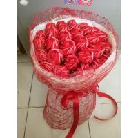 ราคา ช่อดอกกุหลาบริบบิ้น(งานHandmade) (4362610745)