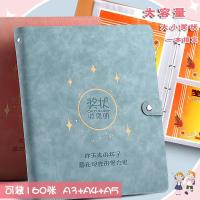 ราคา เก็บเกี่ยวa3 kewanpa3 kell本家庭文件夹a4 Honor Honor tablepa5活 หนังสือสะสม a3 อัลบั้มภาพ อัลบั้มภาพ อัลบั้มภาพ อัลบั้มภาพ อัลบั้มภาพ อัลบั้มภาพเด็ก20251217 (54403217208)