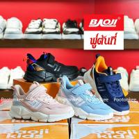 ราคา BAOJI Kid รุ่น BJK 122 บาโอจิ รองเท้าผ้าใบเด็ก รองเท้าเด็ก ของแท้100% พร้อมส่ง (18685533162)