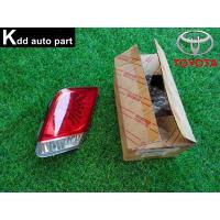 ราคา ทับทิมต่อไฟท้าย ( ด้านขวา ) Toyota Camry ปี 04 (25977721909)