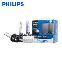 ราคา PHILIPS Ultinon HID D1S D2S D2R D3S D4S D4R 35W 6000K Cool White Light Xenon ไฟหน้าหลอดไฟรถยนต์ (27543987413)