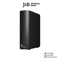 ราคา 18 TB EXTERNAL HDD (ฮาร์ดดิสก์ภายนอก) WD ELEMENTS DESKTOP (WDBBKG0180HBK) (28009897197)