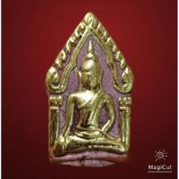 ราคา เปิด พระขุนแผนหลังกุมารทอง หลวงพ่อกวย ยุคปี 2500-2501เนื้อว่านสบู่เลือด พระมีประสบการเจ้าของเดิมเลยปิดทองมา งดงาม รับประ (18336425358)