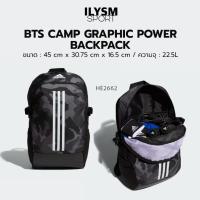 ราคา Adidas BTS Camp Graphic Power Backpack (HE2662) กระเป๋า เป้ สะพายหลัง นักเรียน (27225808997)