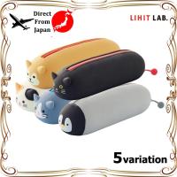 ราคา 【Direct from Japan】LIHIT LAB. Pen Case SMART FIT PuniLabo นอนลง กระเป๋าปากกา ทำจากซิลิโคน 5ชนิด (26615872025)