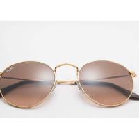 ราคา Rb3447 pink brown 50 *** dania cha (665265206)