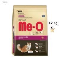 ราคา ☢✴Me-O Gold Persian 1.2 Kg มีโอ โกลด์ อาหารแมว เปอร์เซีย อาหารแมวโต me o meo (14120967506)