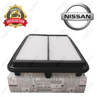 ราคา 16546-EB70A NISSAN AIR FILTER NAVARA D40 TEANA 2.5 FRONTIER D40 ENGINE AIR FILTER (42664908340)