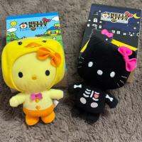 ราคา ของใหม่พร้อมส่ง ตุ๊กตาคิตตี้ ของพรีเมียร์ แมคโดนัลด์ (29489711411)