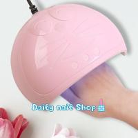 ราคา เครื่องอบเล็บ เครื่องอบuv อบเรซิ่น 45w (10094619132)