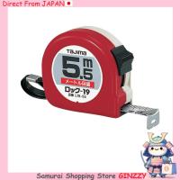 ราคา Tajima เทปวัด 5.5m x 19mm ล็อค 19 L1955BL Japan Tool (28162533282)