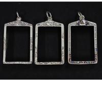 ราคา SSNPกรอบพระเงินแท้92.5%ใส่พระสมเด็จมีหลากหลายขนาดกดดูที่ตัวเลือกสินค้า (6154173345)