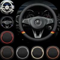 ราคา เบนซ์ ฝาครอบพวงมาลัยระบายอากาศหนังเต็มคาร์บอนไฟเบอร์พวงมาลัยฝาครอบล้อ (45257445965)