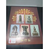 ราคา SH226 ชีทแสตมป์ ชุด พระยอดขุนพล พิมพ์ทับ งานแสดงตราไปรษณียากร แห่งเอเชีย ครั้งที่ 18-ไต้หวัน ปี 2548 สภาพตามรูป (21506422169)