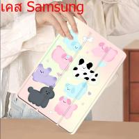 ราคา (เคสลายการ์ตูนฝาหลังใส) สินค้าใหม่ Samsung S9/S9FE TabS6 Lite ร้อมช่องเสียบปากกาS7/S8S8+S9+ A7lite A8 A9A9+พับเก็บได้พ (28612302914)