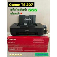 ราคา ปริ้นเตอร์ canon ip 2770พร้อมติดแทงค์ หรือcanon TS207ติดแทงค์ มีหมึกเต็มแทงค์ เครื่องใหม่มือหนึ่ง กรุณาอ่านและสอบถาม (7216211282)