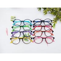 ราคา แว่นสายตา สายตายาว+ 50ถึง+175 A208 diy2564 (11474505563)