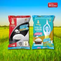 ราคา ข้าวหอมมะลิ 100% ตราฉัตร สีดำ ขนาด 5 กิโลกรัม (40978625648)