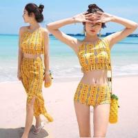 ราคา ชุดว่ายน้ำเอวสูง ชุดว่ายน้ำกระโปรง ชุดว่ายน้ำสีเหลือง ผ้าคลุมชุดว่ายน้ำ ชุดว่ายน้ำโชว์หลัง ชุดว่ายน้ำเกาหลี set 3 ชิ้น (1261484344)