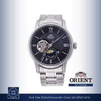ราคา นาฬิกา Orient Classic Collection 42mm Automatic (RA-AS0002B) Avid Time โอเรียนท์ ของแท้ ประกันศูนย์ (11464850086)