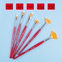 ราคา #726FAN พู่กันพัดขนแปรงไนล่อน ขนแปรงโพลีโพรพีลีน สำหรับสีน้ำ สีอะคริลิค สีน้ำมัน พู่กันที่มืออาชีพแนะนำ [COD]เชียงใหม่ (18581025651)