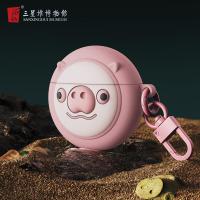 ราคา เคสหูฟังซัมซุง กล่องหูฟัง (54205716205)