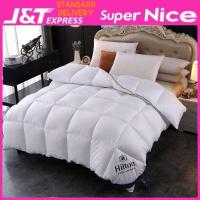 ราคา SN_ HILTON COMFORTER / HILTON TOTO SUPER HIGH QUALITY COMFORTER 200x230cm KING/QUEEN ฟรีกระเป๋าถือ (23543355808)