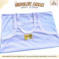 ราคา 6 ชิ้น เสื้อซับในเด็กชาย 10 ขวบ / เสื้อสายเดี่ยวเด็กชาย / เสื้อซับในเด็กผู้ชาย (26743300080)