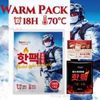ราคา [Korea Tamsaa] Heat pack/ Hand Warm pack 140g 90g, & Warm patch 50g /Heat pack/Hot pack / Hand warmer/ Warm Pad/ Heat Pad/ Heat pack/ Hand warmer (26110130725)