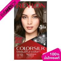 ราคา REVLON - Colorsilk Beautiful Color/41 Medium Brown (130 g.) เรฟลอน คัลเลอร์ซิลค์ บิวตี้ฟูล คัลเลอร์ - 41 มีเดียม บราวน์ (23086399474)