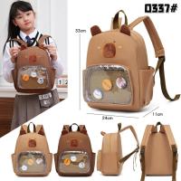 ราคา รูปแบบใหม่ Kapibala เด็กนักเรียนกระเป๋าเป้สะพายหลังการ์ตูนการ์ตูน Capybar อนุบาลกระเป๋าเป้สะพายหลัง (41655798415)