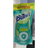 ราคา ซันไลต์ พลัส แอนตี้แบค ขนาด 750g. (10578323740)