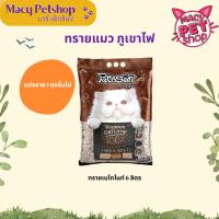 ราคา ( แบ่งขาย 1 ถุงขึ้นไป) ทรายแมว ภูเขาไฟ ขนาด 6 ลิตร (Premium Cat Litter) Pettosan (เพ็ทโตะซัง) Macy Petshop ผสมผงถ่าน (29475352916)