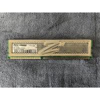 ราคา แรม OCZ รุ่น Gold Series RAM PC DDR3-1333/2GB (สินค้ามือสอง) (สภาพใหม่) (12960395785)