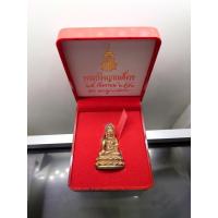 ราคา พระกริ่งญาณสังวร หล่อโบราณ เนื้อนวะ ฐานเงินแท้ 97 พรรษา ญสส วัดบวรนิเวศวิหาร ปี2553 พร้อมกล่องเดิม รับประกันแท้ออกวัด (19171890013)
