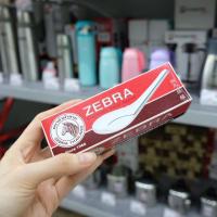 ราคา ช้อนม้าลาย ช้อนสแตนเลส ตราหัวม้าลาย 100000 ช้อนจีน ใหญ่ แพ็ค 12 คัน (3723442337)