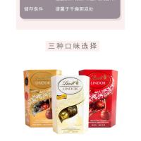 ราคา Lindt Lindor Mixed Milk White Dark Chocolate 200g Imported from Italy Switzerland (55057515049)