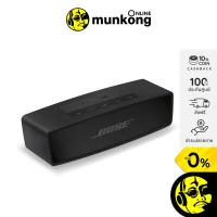 ราคา Bose SoundLink Mini II SE ลำโพงไร้สาย (5427152220)