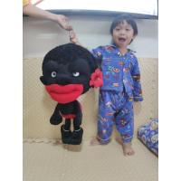 ราคา ตุ๊กตาเงาะป่า 26 นิ้ว ส่งฟรี (15348833390)