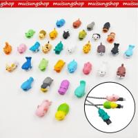 ราคา ตัวถนอมสายชาร์จ Cable Bite กันสายชาร์จหัก ลายสัตว์น่ารัก BY MUISUNGSHOP (43000989003)