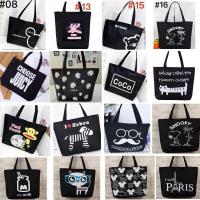 ราคา กระเป๋าผ้าสไตล์เกาหลี ผ้าดีเกรดพรีเมี่ยม มีซิป ใส่ของได้เยอะ #สินค้าพร้อมส่งในไทย (19702331544)
