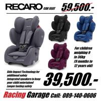 ราคา RECARO CAR SEAT PROMOTION 2 (16966765395)