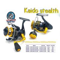 ราคา รอก Kaido Stealth เบอร์ 2000sw/3000sw/4000sw/5000sw (6378831991)