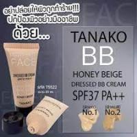 ราคา Tanako BB Cream SPF37 PA+++ บีบีครีม (24307603450)