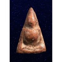 ราคา พระนางพญา อกนูนใหญ่ กรุวัดนางพญา พิษณุโลก (16083872124)