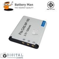 ราคา แบตเตอรี่ กล้อง CASIO NP-160 (2627844909)