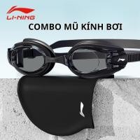 ราคา LI-NING หมวกแว่นตาว่ายน้ํา Combo กันน้ําและป้องกันหมอก หมวกว่ายน้ําซิลิโคนยืดหยุ่น LXJR213 508 (54407026254)