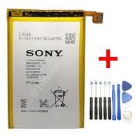 ราคา แบตเตอรี่ LIS1501ERPC สำหรับ Sony Xperia ZL , Sony L35h , Sony C6502 , Sony C6503 รับประกัน 3 เดือน (4135462459)