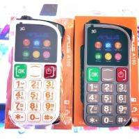 ราคา โทรศัพท์Aplusรุ่นอาม่า (736331036)