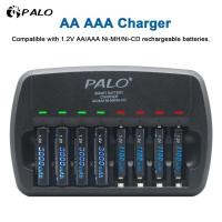 ราคา Palo ที่ชาร์จแบตเตอรี่ 8 ช่อง ชาร์จเร็ว สําหรับแบตเตอรี่ 1.2v AA AAA Ni-MH/Ni-CD ถ่านชาร์จ (21986700200)